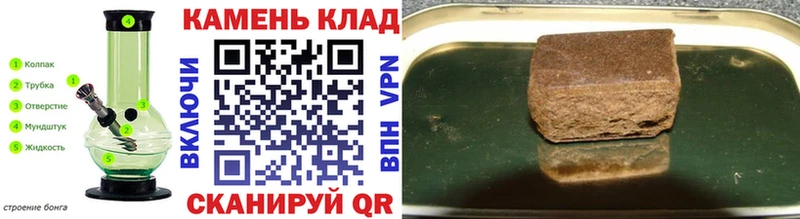 ГАШИШ VHQ  Макушино 