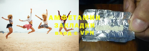хмурый Алзамай