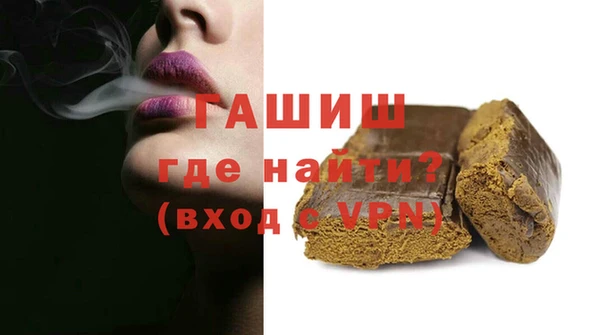 хмурый Алзамай