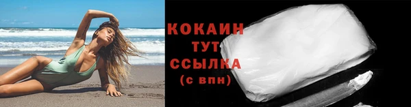 меф VHQ Ельня