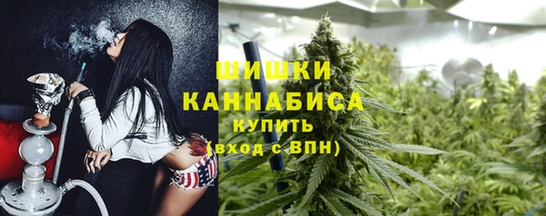 трава Алексеевка