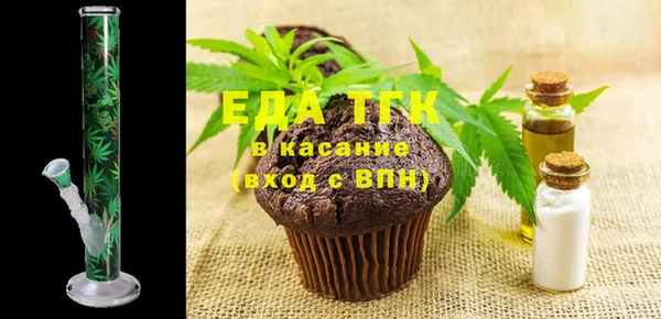 трава Алексеевка