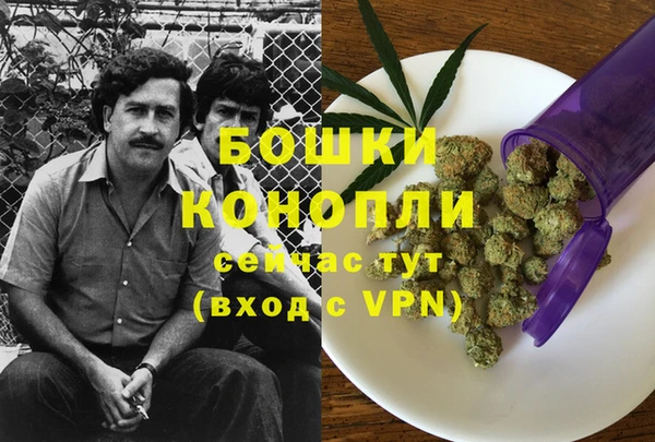 MESCALINE Алексин