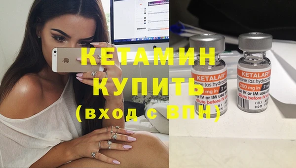 ECSTASY Елабуга
