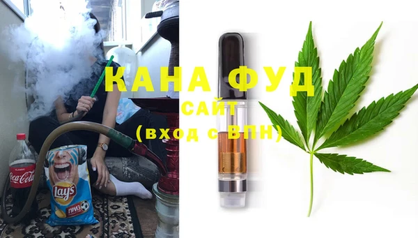 трава Алексеевка