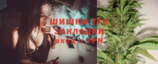 MESCALINE Алексин