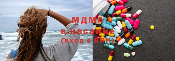 трава Алексеевка