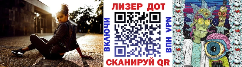продажа наркотиков  блэк спрут как зайти  Марки NBOMe 1500мкг  Макушино 