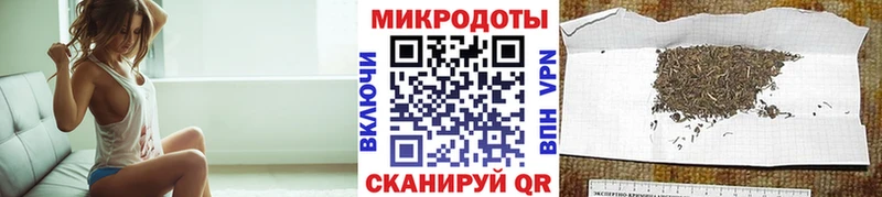 Галлюциногенные грибы GOLDEN TEACHER  Макушино 