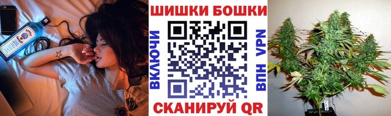 Канабис Amnesia  где найти наркотики  mega маркетплейс  Макушино 